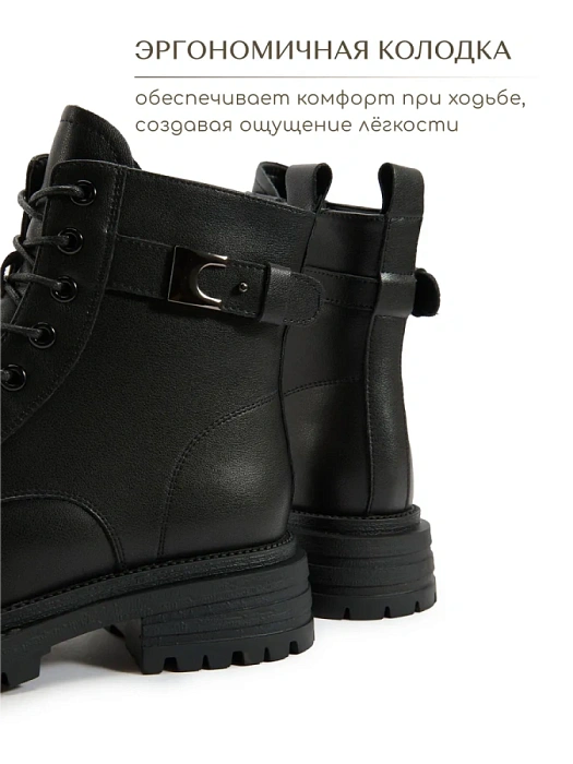 Женские ботинки eObuv черные, артикул DY25030717A