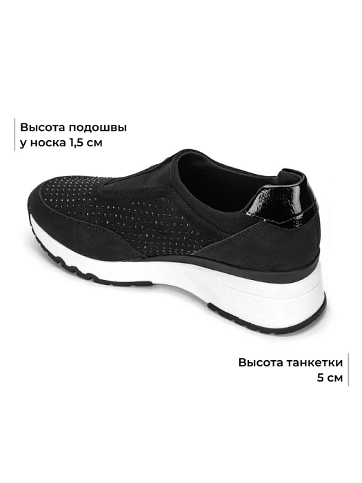 Женские кроссовки MARCO TOZZI черные, артикул 2-24730-41-098