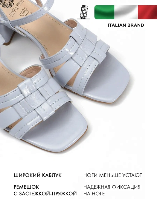 Женские босоножки  FEDERICA RODARI фиолетовые, артикул 7E-4C964-80