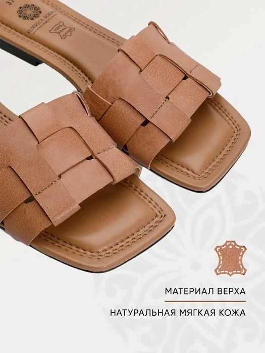 Женские шлепанцы FEDERICA RODARI коричневые, артикул 38E-HF610-A176L3