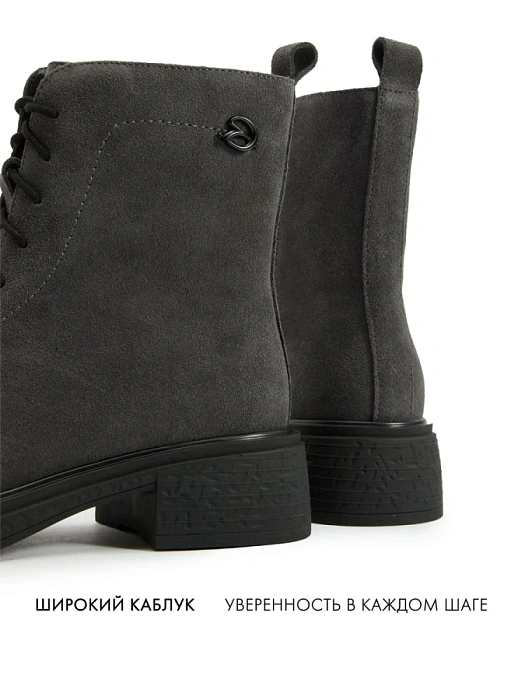 Женские ботинки FEDERICA RODARI серые, артикул 17E-Z18103-25W