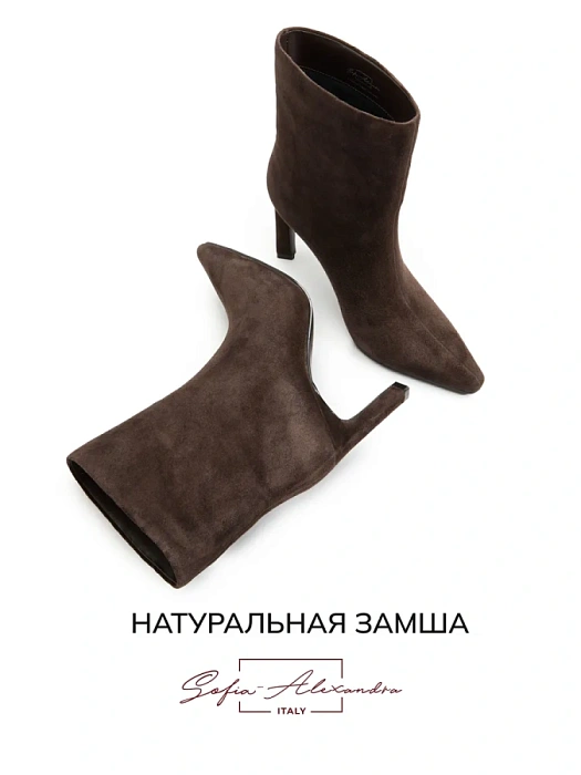 Женские полусапоги SOFIA-ALEXANDRA коричневые, артикул 4E-5685-301-25W
