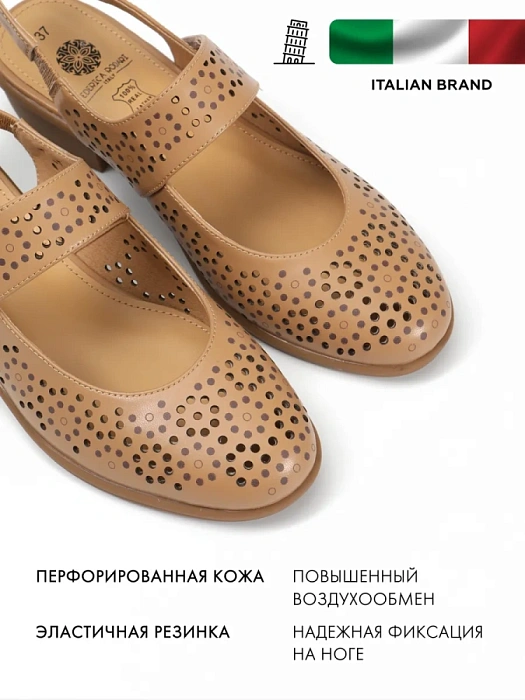 Женские слингбэки FEDERICA RODARI коричневые, артикул 7E-4H189-631