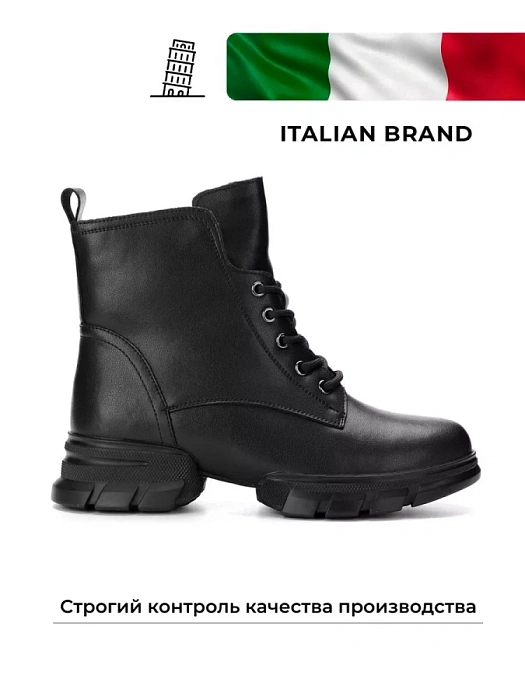 Женские ботинки basic Donna Daniella  черные, артикул NK066-020