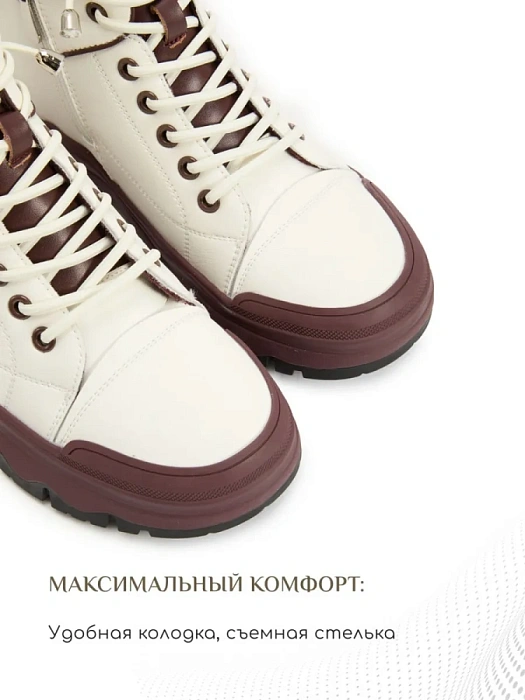 Женские ботинки eObuv белые, артикул AW25-60-6