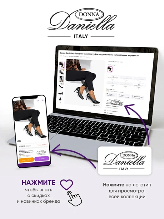 Женские полусапоги Donna Daniella  зеленые, артикул 32W10-59-106Z