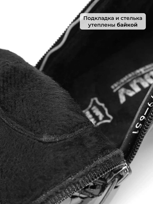 Женские ботильоны eObuv черные, артикул 261479-PL-651