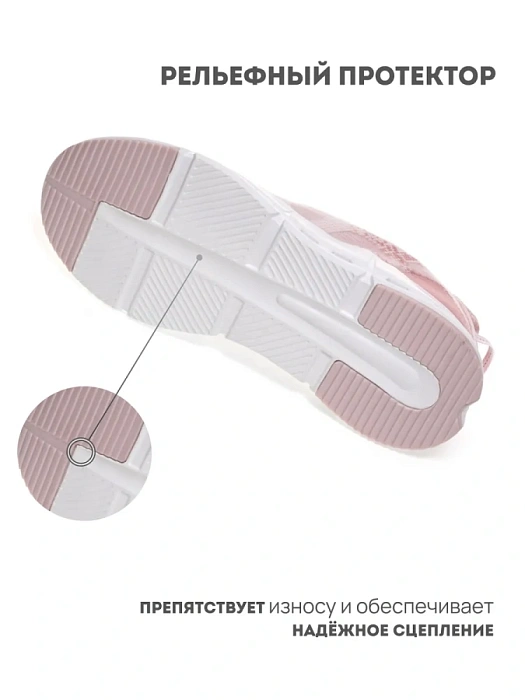 Женские кроссовки RS SPORT розовые, артикул LH227B14_PINK