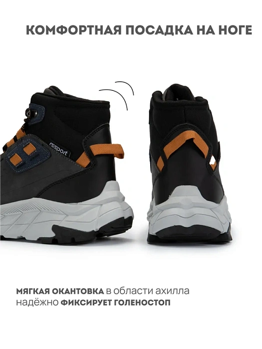 Мужские кроссовки RS SPORT серые, артикул 1581058_grey/M