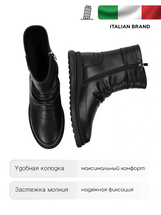 Женские ботинки basic Donna Daniella  черные, артикул D233-PR-03-A-Q