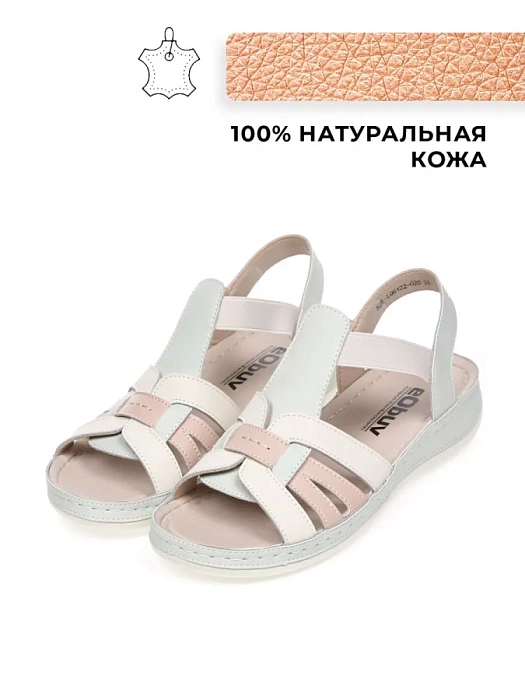 Женские сандалии eObuv мятные, артикул 52E-LQ6122-020.EO
