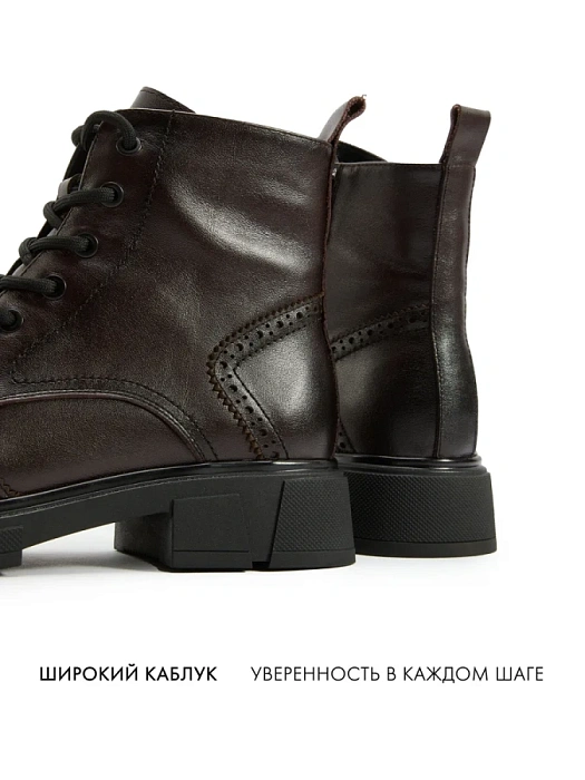 Женские ботинки FEDERICA RODARI коричневые, артикул 17E-Z18021-25W