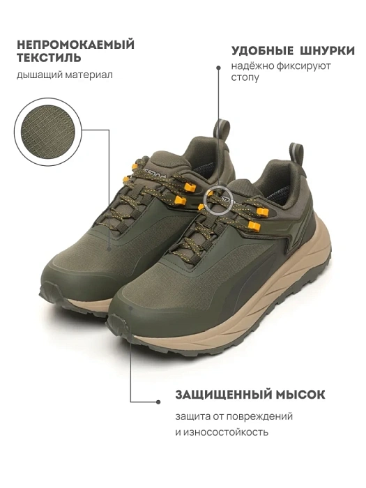 Мужские кроссовки RS SPORT зеленые, артикул LEKNESS-1/green/M