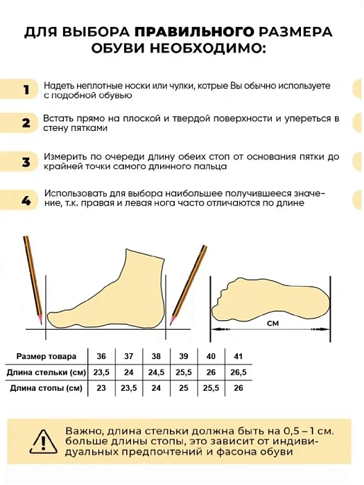 Женские балетки eObuv синие, артикул 900091-LL-08
