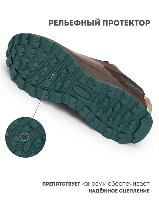 Мужские кроссовки RS SPORT коричневые, артикул 1855976_brown/M