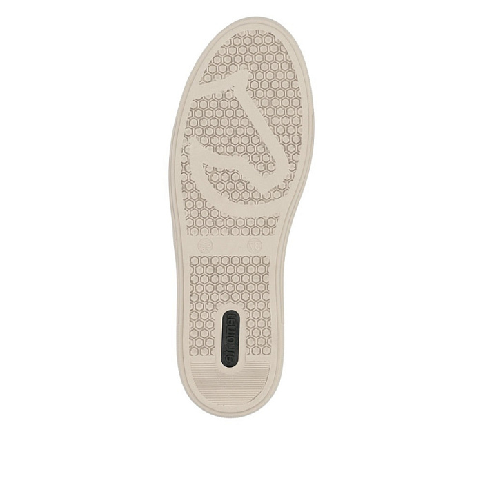 Женские ботинки basic REMONTE бежевые, артикул D0972-62