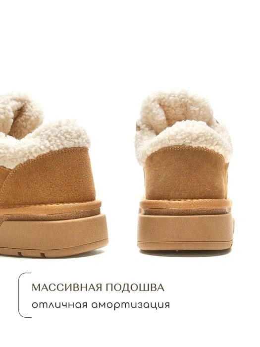 Женские ботинки SOFIA-ALEXANDRA коричневые, артикул SA18967-WN/8