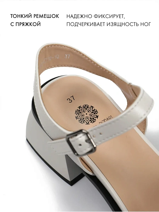 Женские босоножки  FEDERICA RODARI белые, артикул 17E-H1032-CT32-1Q