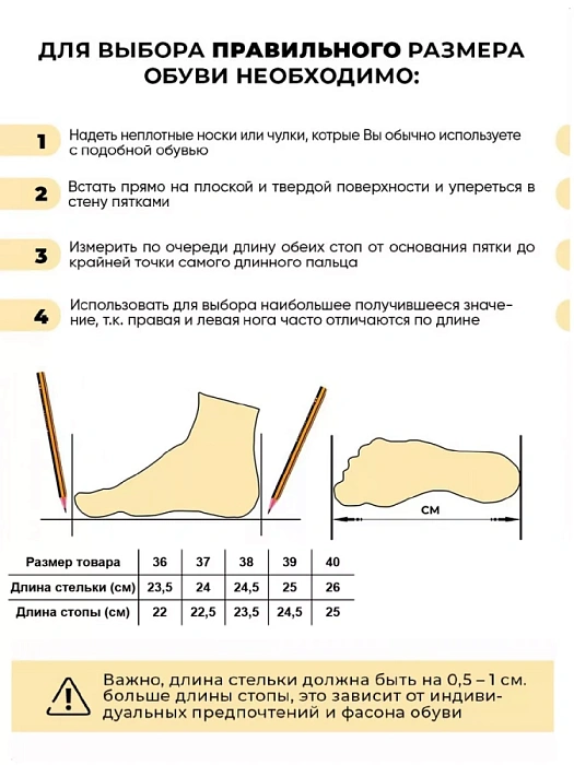 Женские ботинки basic eObuv бордовые, артикул CTW22-BWLM3-018C