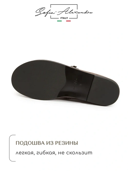 Женские туфли SOFIA-ALEXANDRA серые, артикул 3183S-2-10