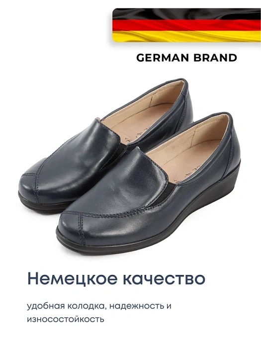 Женские туфли CAPRICE синие, артикул 9-24350-45-856