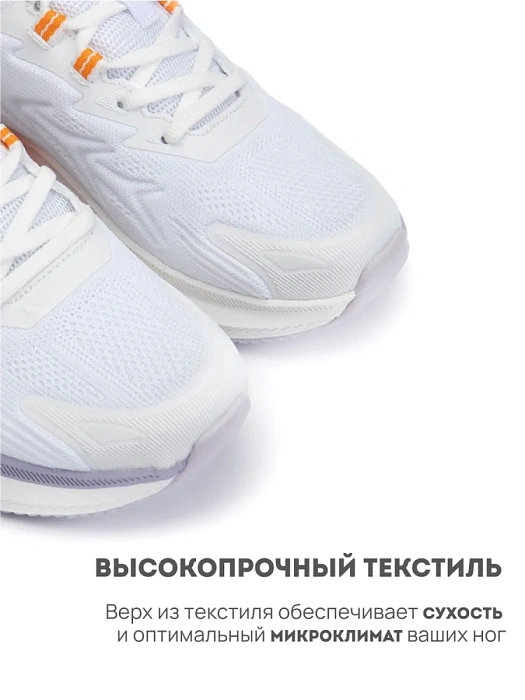 Женские кроссовки RS SPORT белые, артикул 1855928_white