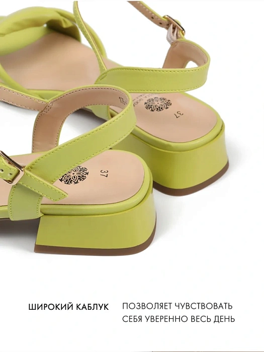 Женские босоножки  FEDERICA RODARI зеленые, артикул 17E-H1003-CT10-2J