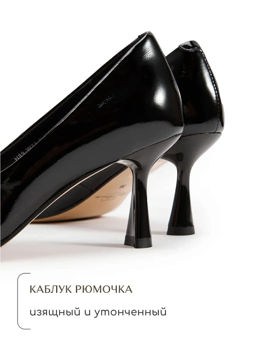 Женские туфли лодочки basic SOFIA-ALEXANDRA черные, артикул H89-W71-N497