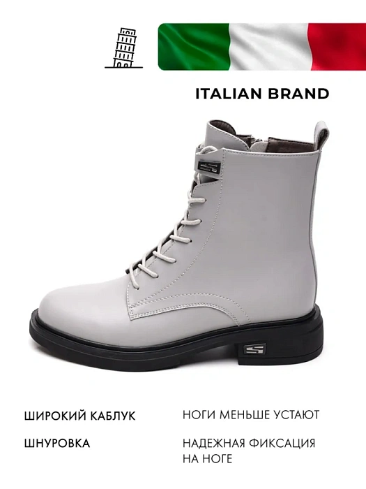 Женские ботинки FEDERICA RODARI серые, артикул 31E-K623-L497