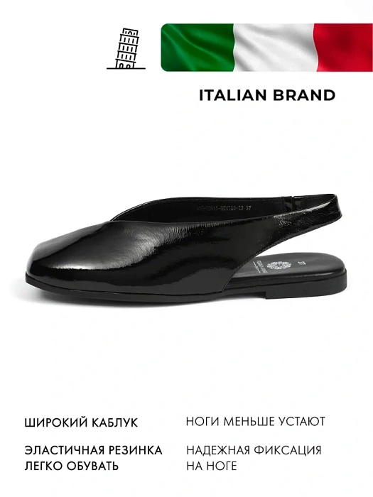 Женские слингбэки FEDERICA RODARI черные, артикул 43E-E2915-N64703-23