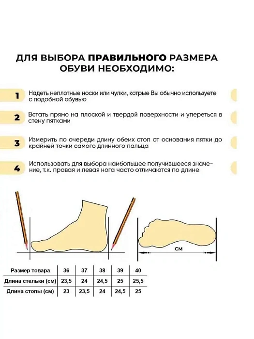 Женские туфли basic Donna Daniella  бежевые, артикул D231-WA-01-D