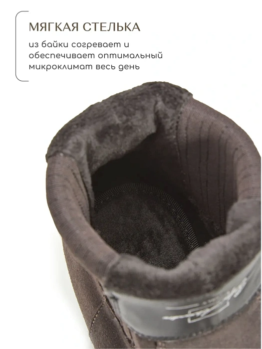 Женские казаки SOFIA-ALEXANDRA серые, артикул 38E-HF873-6054R3-25W