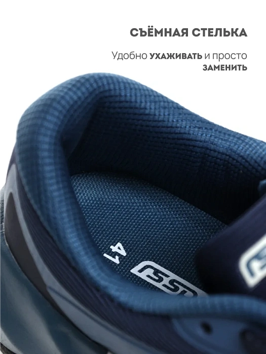 Мужские кроссовки RS SPORT синие, артикул LH21A174M_BLUE