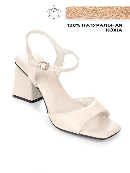 Женские босоножки  MARCO TOZZI бежевые, артикул 2-2-28021-20-403