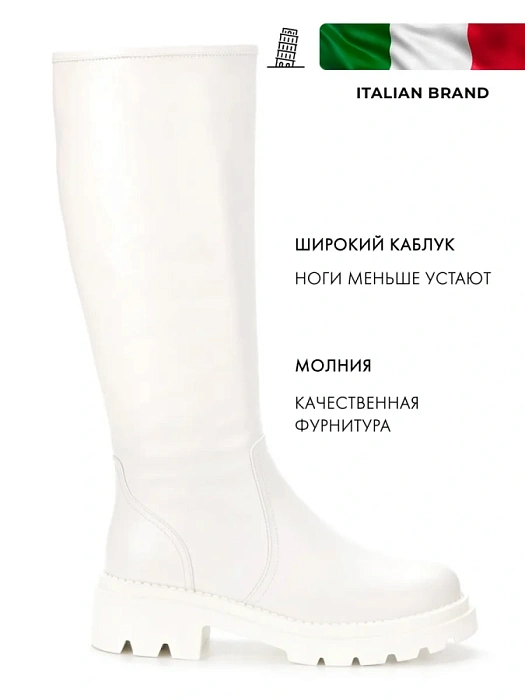 Женские сапоги FEDERICA RODARI белые, артикул 7E-3C537-312