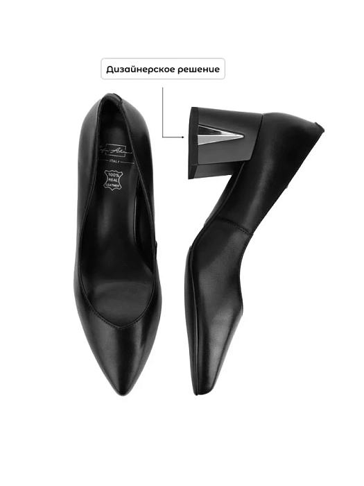 Женские туфли лодочки basic SOFIA-ALEXANDRA черные, артикул 17E-Z16644-F01