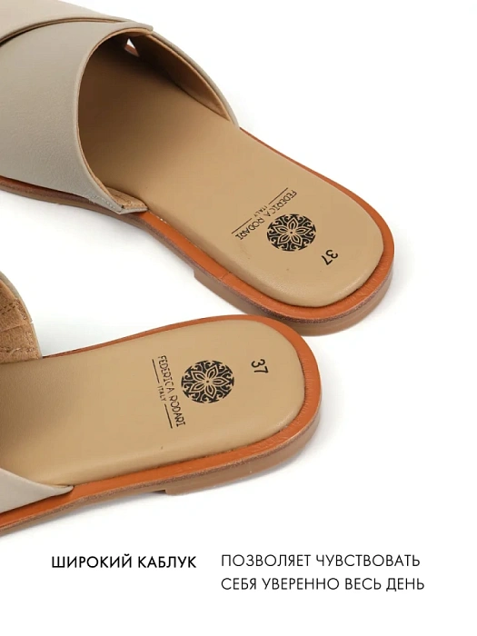 Женские сабо FEDERICA RODARI серые, артикул 7E-4C920-881