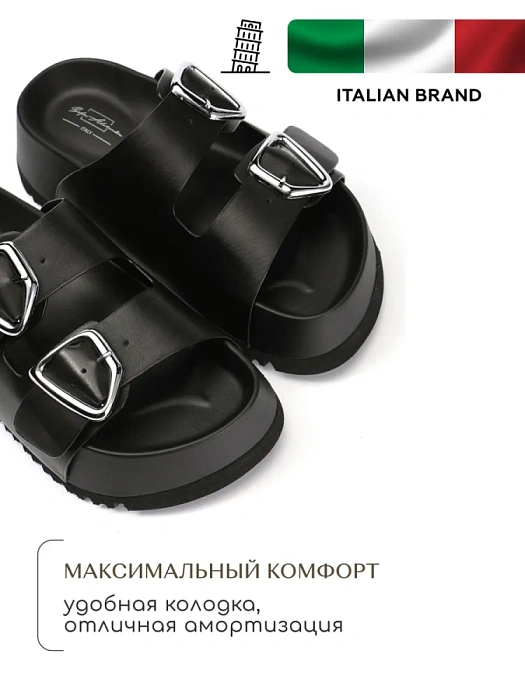 Женские шлепанцы SOFIA-ALEXANDRA черные, артикул SA20549-WK