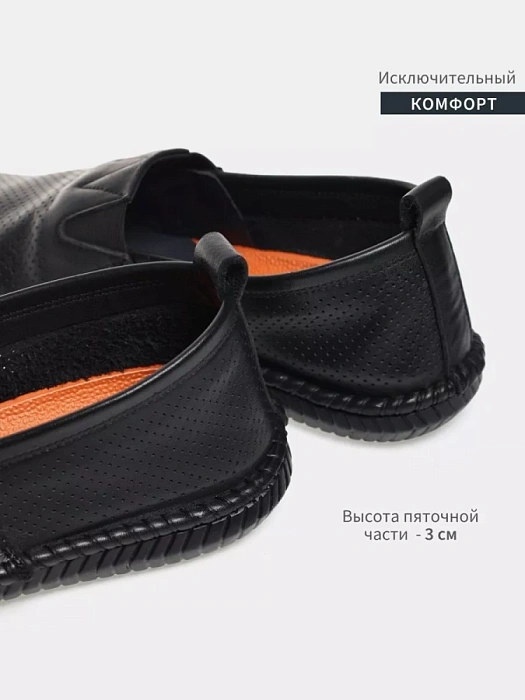 Мужские слипоны BRUNO RENZONI  черные, артикул M-23530-001