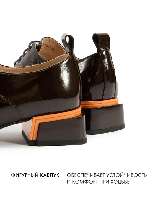 Женские туфли FEDERICA RODARI коричневые, артикул FD4E-1051-301