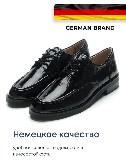 Женские туфли CAPRICE черные, артикул 9-23303-43-017