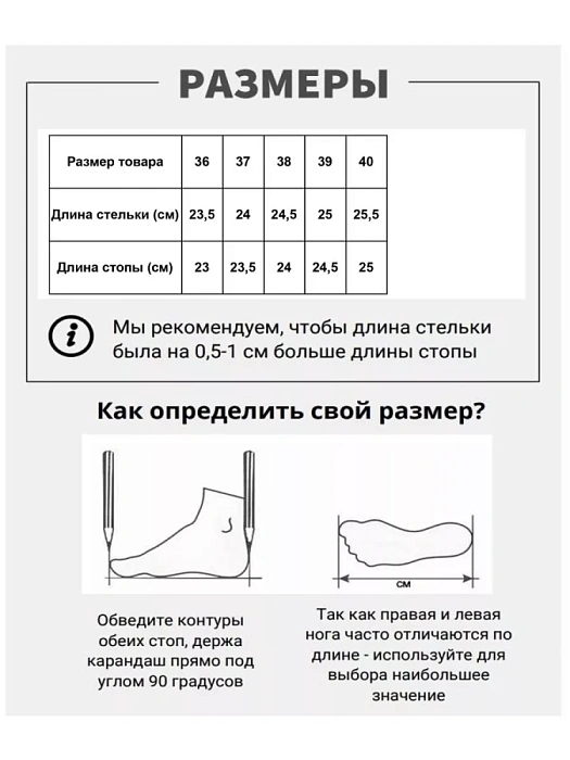 Женские босоножки  eObuv розовые, артикул 42E-2362-11B