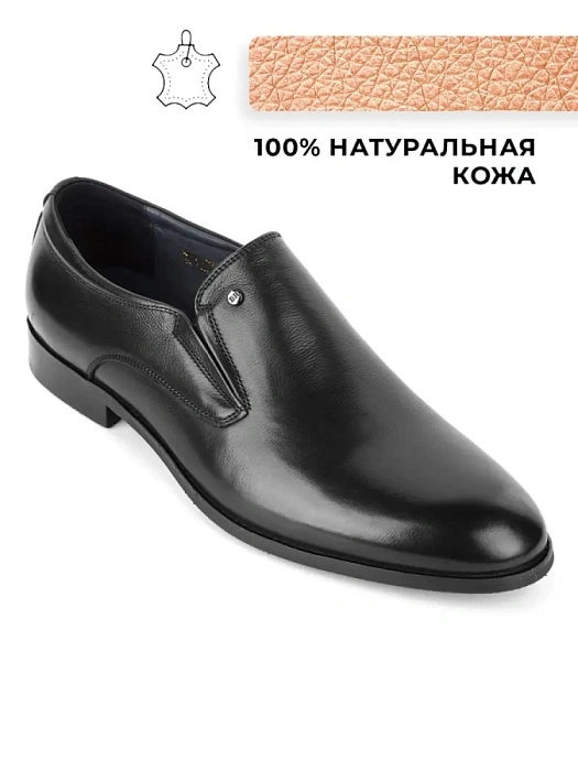 Мужские туфли basic BRUNO RENZONI  черные, артикул 5381A-905A