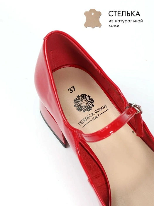 Женские мери джейн FEDERICA RODARI красные, артикул 43E-T1113-L94774-3