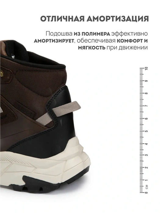 Мужские кроссовки RS SPORT коричневые, артикул 1581058_brown/M
