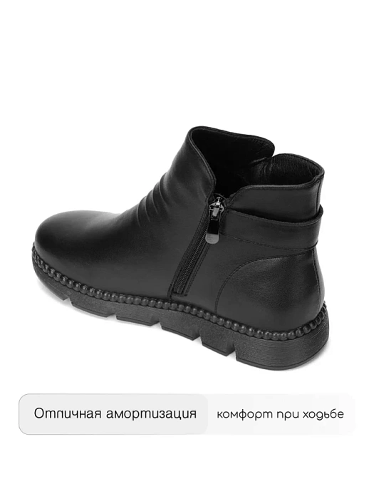 Женские ботинки basic Donna Daniella  черные, артикул NK103-010