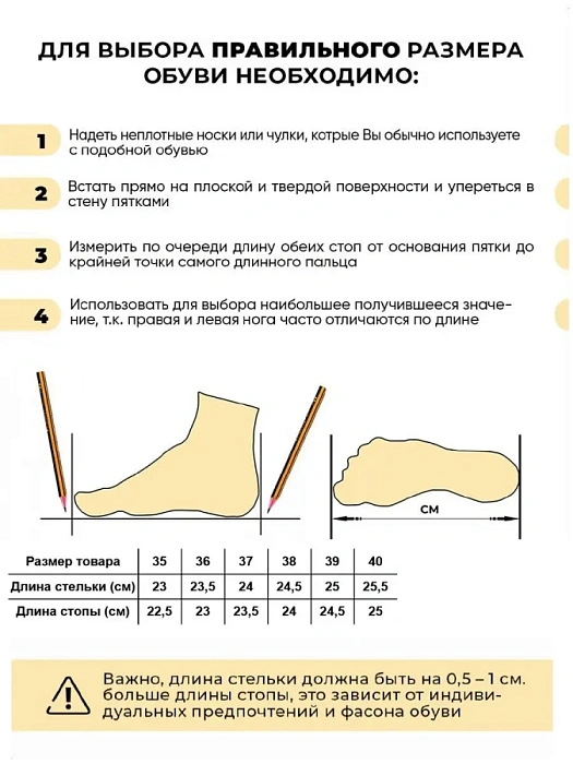 Женские туфли лодочки basic SOFIA-ALEXANDRA бежевые, артикул 4E-1147-303