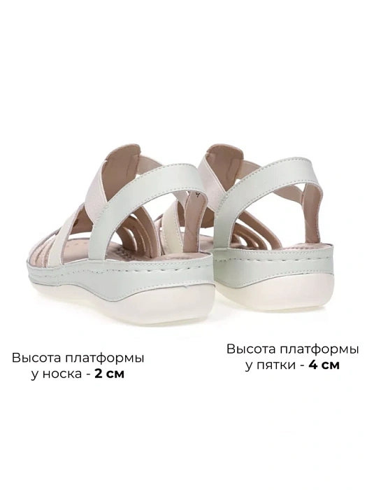 Женские сандалии eObuv мятные, артикул 52E-LQ6122-020.EO