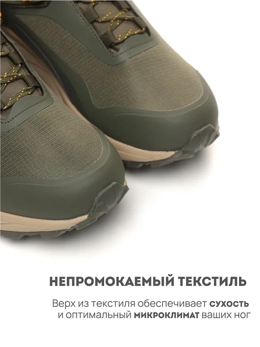 Мужские кроссовки RS SPORT зеленые, артикул LEKNESS-1/green/M