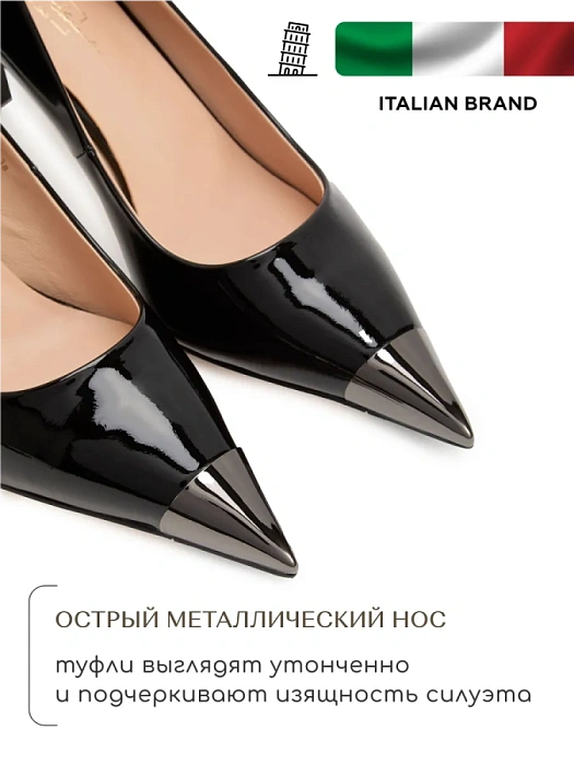 Женские туфли лодочки basic SOFIA-ALEXANDRA черные, артикул W860-R91-N1515